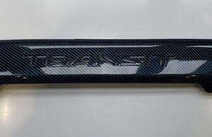 FORD TRANSIT CUSTOM 2012 - 2023 CARBON EFFECT REAR GRAB HANDLE COVER BARN DOOR