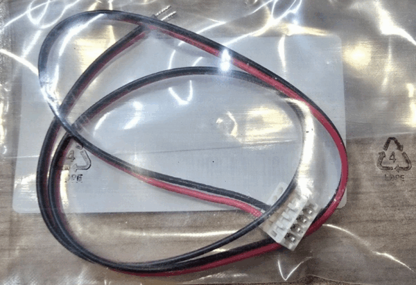 TRUMA iNET X PANEL 12V LEAD 0.5M 47000-00141 - Image 2